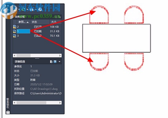 autocad map 3d 2021中文破解版