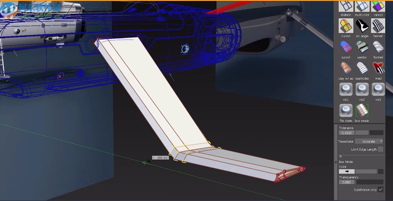 autodesk alias design 2021 64位破解版