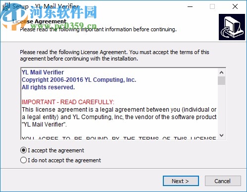 YL Mail Verifier(郵箱地址有效性驗證器)