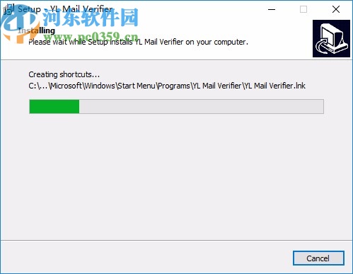 YL Mail Verifier(郵箱地址有效性驗證器)