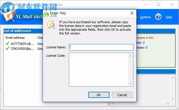 YL Mail Verifier(郵箱地址有效性驗證器)