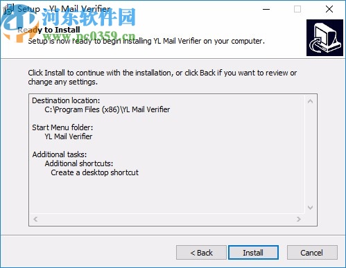 YL Mail Verifier(郵箱地址有效性驗證器)