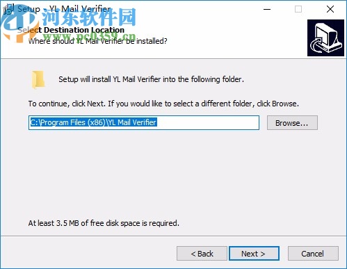 YL Mail Verifier(郵箱地址有效性驗證器)