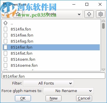 FontForge(字體編輯軟件)