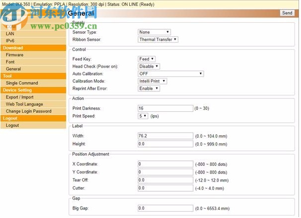 Printer Tool(打印機配置工具)