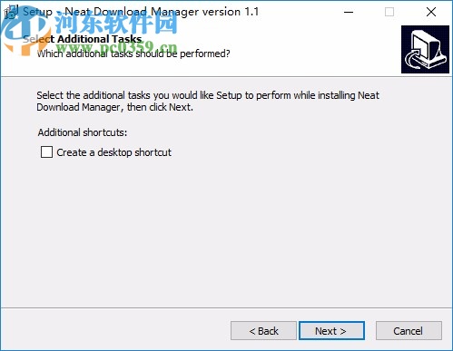 Neat Download Manager(ndm下載器)