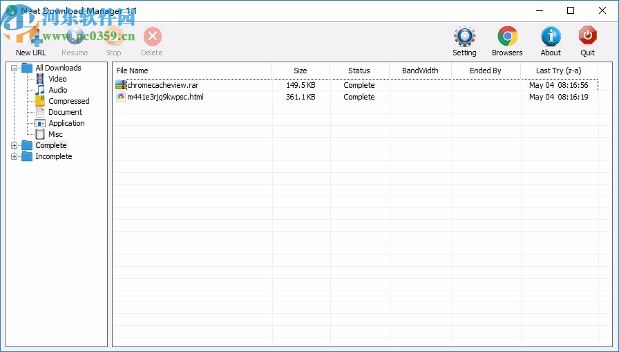 Neat Download Manager(ndm下載器)