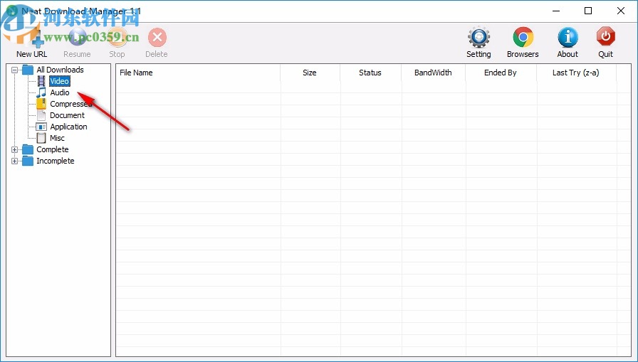 Neat Download Manager(ndm下載器)