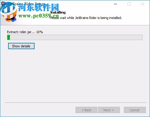 JetBrains Rider 2020漢化包