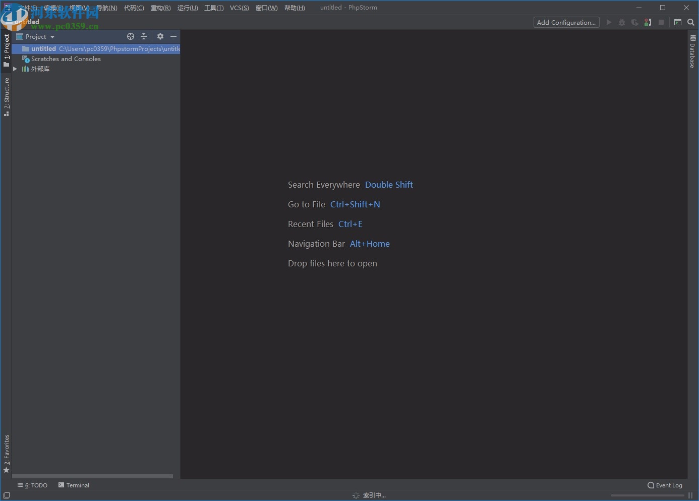 phpstorm2020.1漢化包