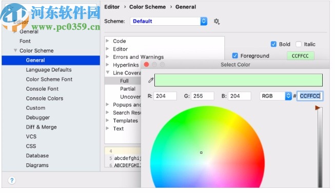 phpstorm2020.1漢化包