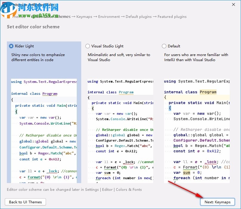 JetBrains Rider 2020漢化包