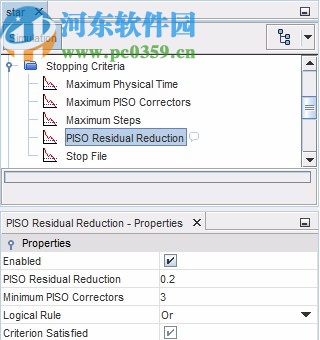 siemens star ccm+2020破解補(bǔ)丁