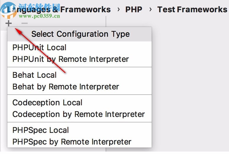 phpstorm2020.1漢化包