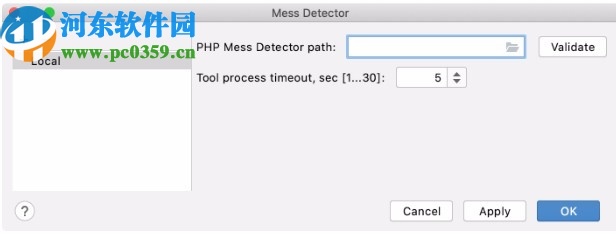 phpstorm2020.1下載