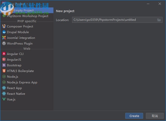 phpstorm2020.1漢化包