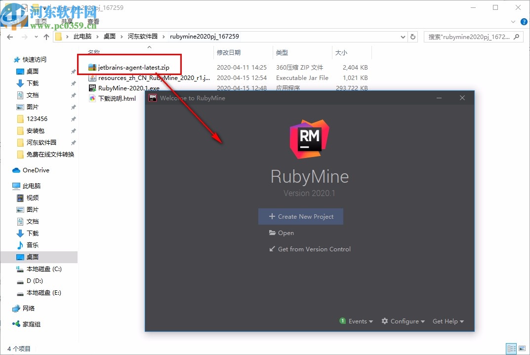 jetbrains rubymine 2020.1中文破解版