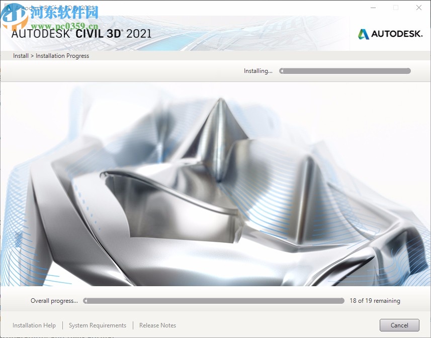 Autodesk Civil 3D 2021 64位破解版