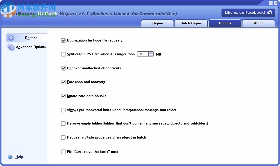 DataNumen Outlook Repair