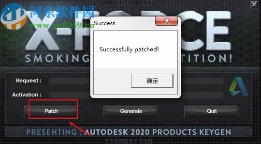 Autodesk Inventor Tolerance analysis 2021中文破解版 