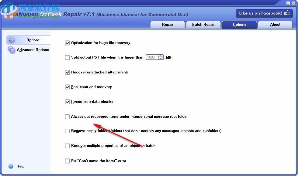 DataNumen Outlook Repair