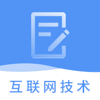 互聯(lián)網(wǎng)技術(shù)題庫(kù)