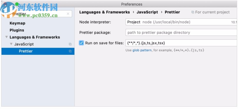 JetBrains WebStorm2020.1破解補(bǔ)丁