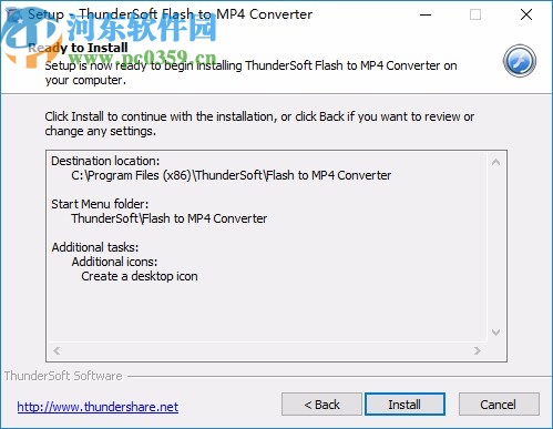 ThunderSoft Flash to MP4 Converter