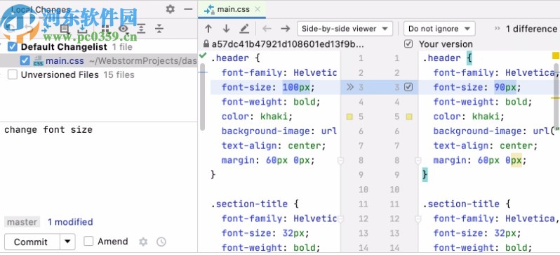 JetBrains WebStorm2020.1中文補(bǔ)丁