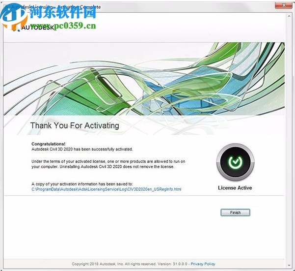 autodesk civil 3d 2020.3注冊機(jī)