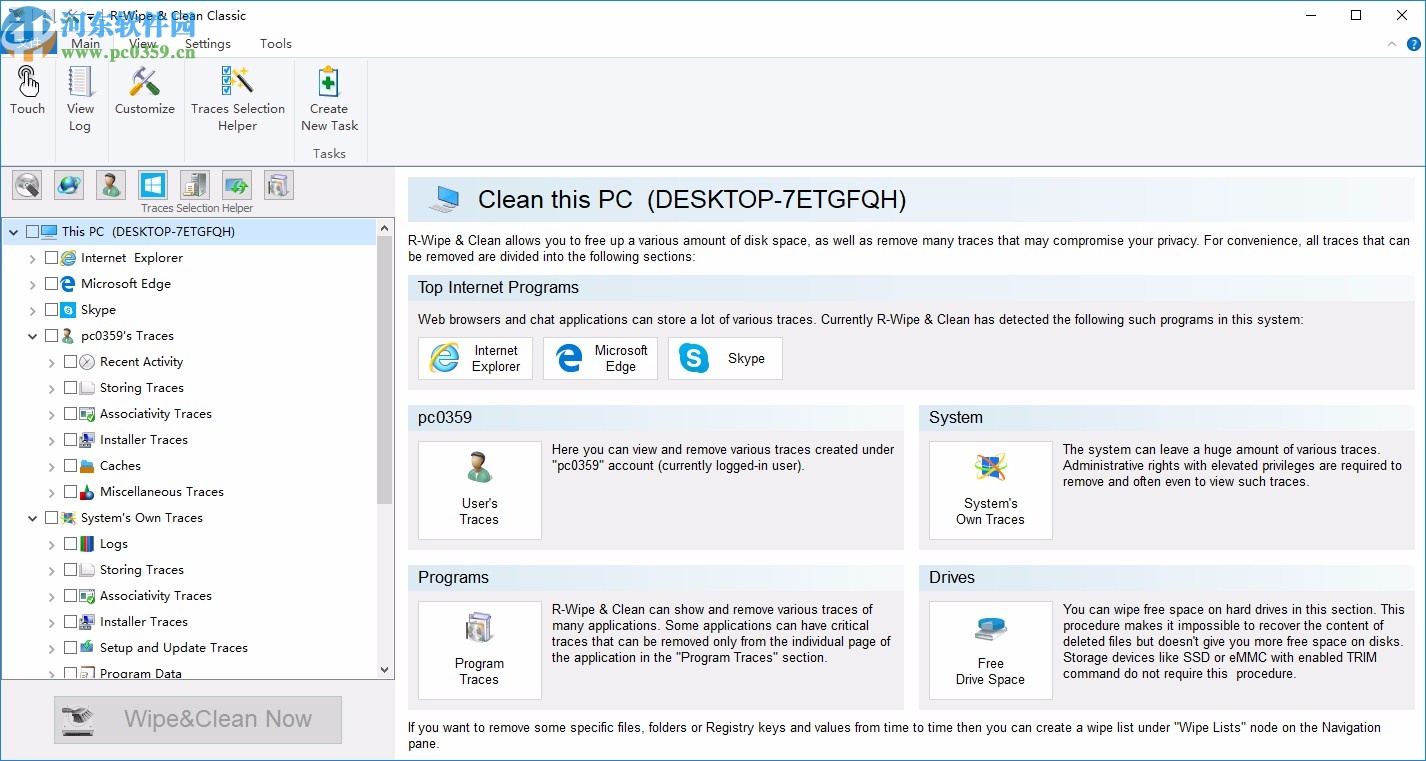 R-Wipe & Clean(<a href=http://m.stslhw.cn/zt/cipanqingli/ target=_blank class=infotextkey>磁盤清理</a>工具)