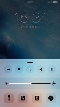 最美iOS8主題鎖屏(3)