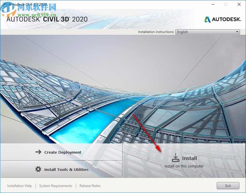 autodesk civil 3d 2020.3破解版