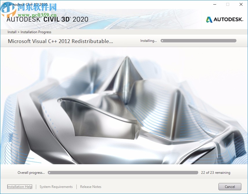 autodesk civil 3d 2020.3破解版