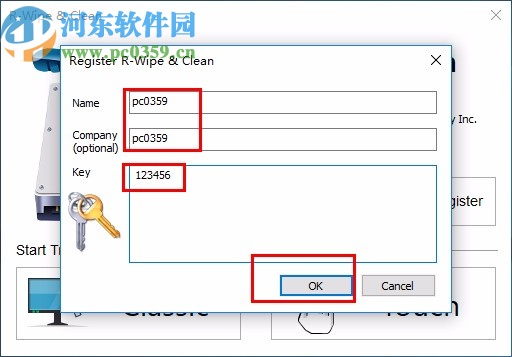 R-Wipe & Clean(磁盤清理工具)