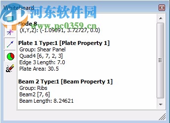 strand7 R2.4.6+Webnotes破解版