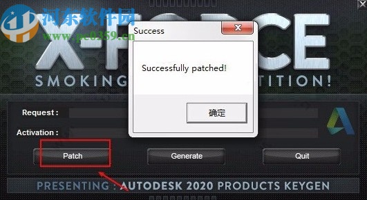 autodesk recap pro 2021注冊機