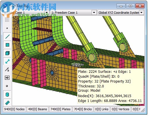 strand7 R2.4.6+Webnotes破解版