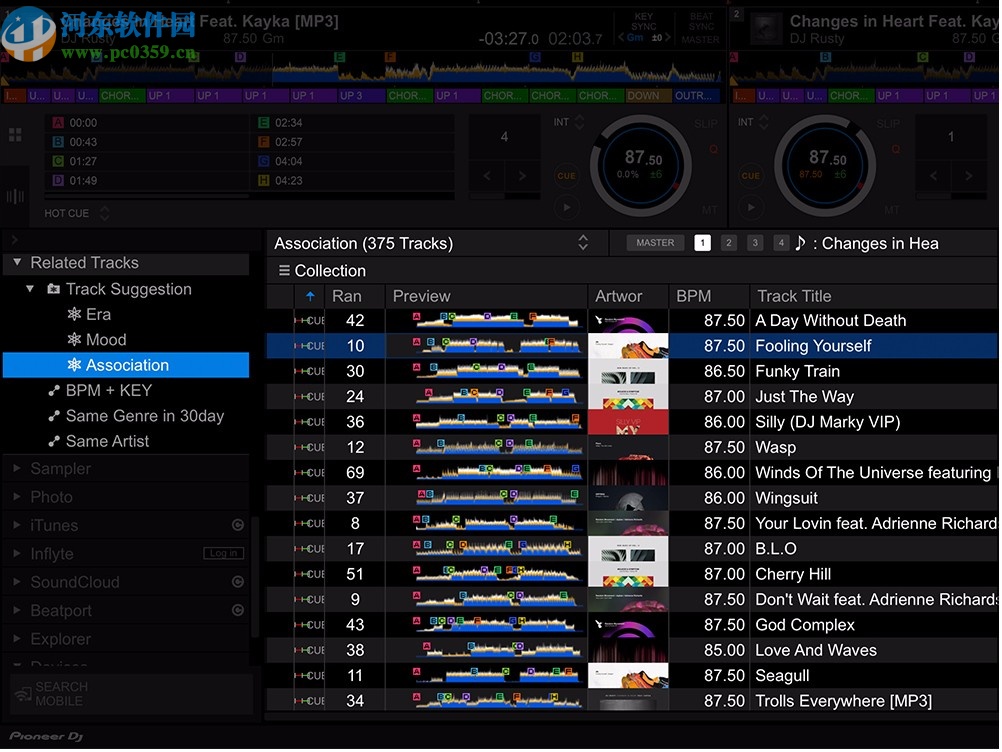 rekordbox dj 6中文破解版