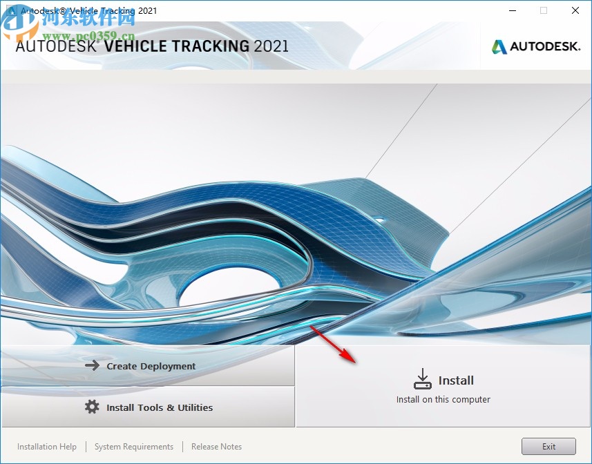 Autodesk Vehicle Tracking 2021注冊機(jī)