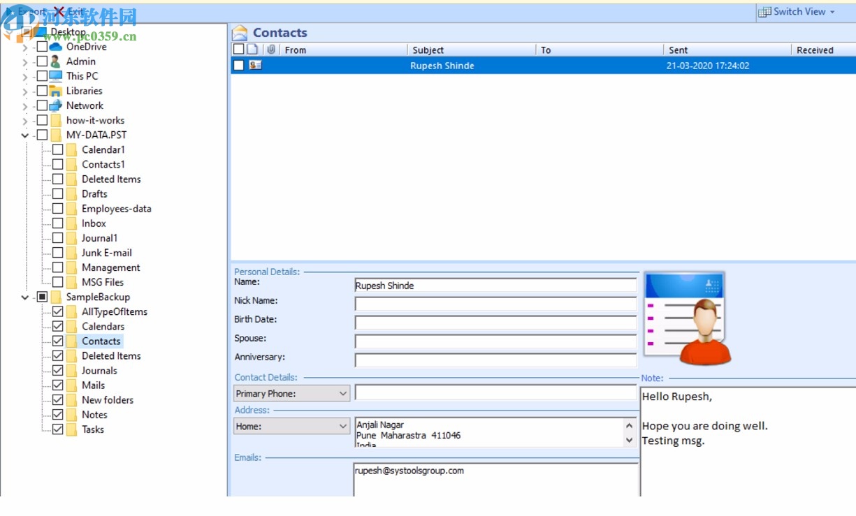 SysTools MSG to EML Converter