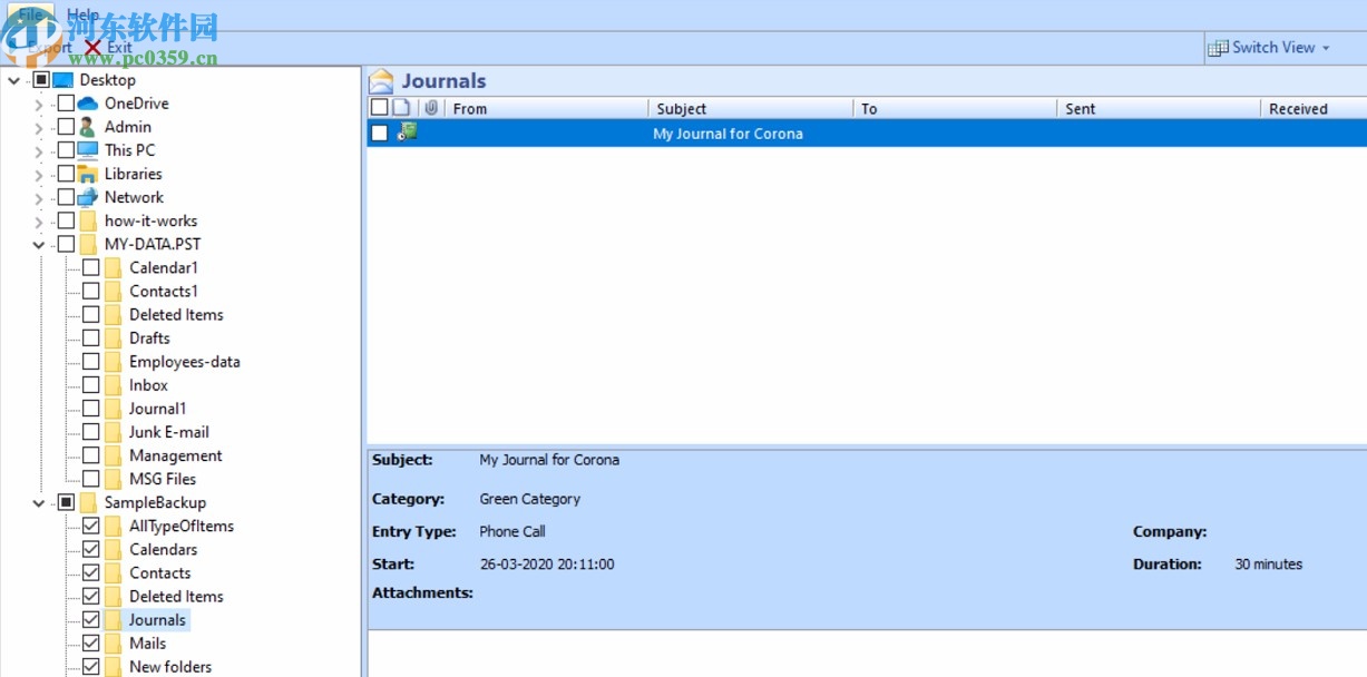 SysTools MSG to EML Converter