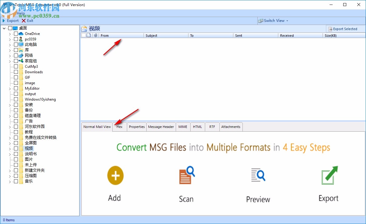 SysTools MSG to EML Converter