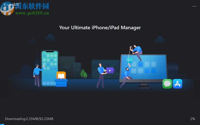 EaseUS MobiMove(iOS數(shù)據(jù)傳輸工具)