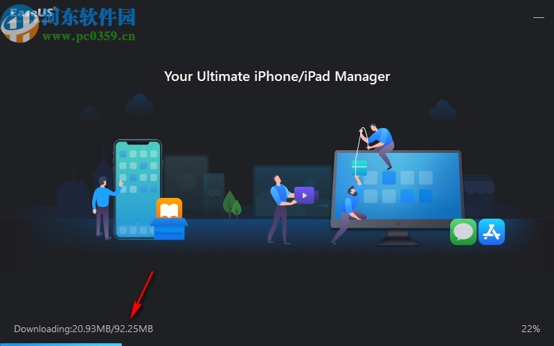 EaseUS MobiMove(iOS數(shù)據(jù)傳輸工具)