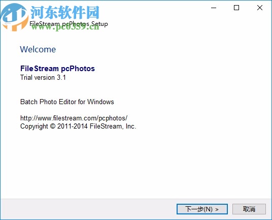 pcPhotos(電子相冊(cè)制作軟件)