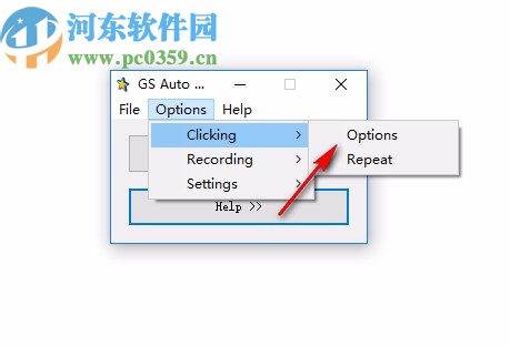 GS Auto Clicker(鼠標(biāo)自動(dòng)點(diǎn)擊器)