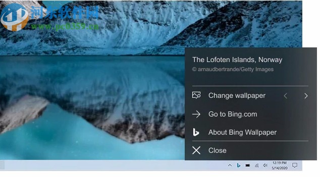 Bing Wallpaper(必應(yīng)壁紙工具)