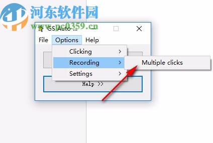 GS Auto Clicker(鼠標(biāo)自動(dòng)點(diǎn)擊器)