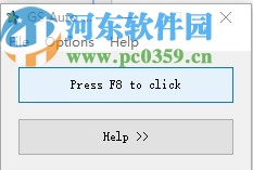 GS Auto Clicker(鼠標(biāo)自動(dòng)點(diǎn)擊器)